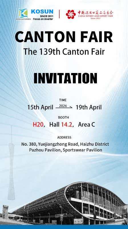 KOSUN le bheith ar taispeáint ag an 139ú Aonach Canton